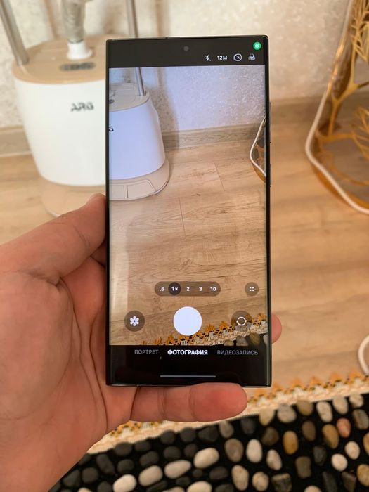 Самсунг с23 ultra