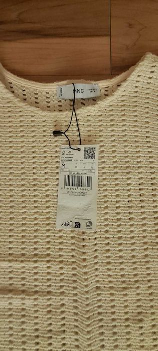 Бежова рокля на дупки