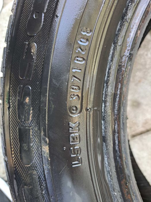 продавам гума 13 цола