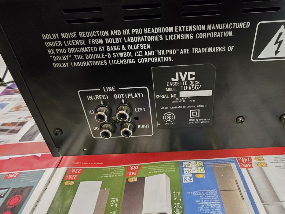 Триглав Дек JVC - TD-V562