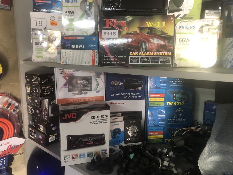 Продажа автомагнитол