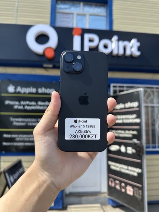 iPhone 15 128Gb 86%