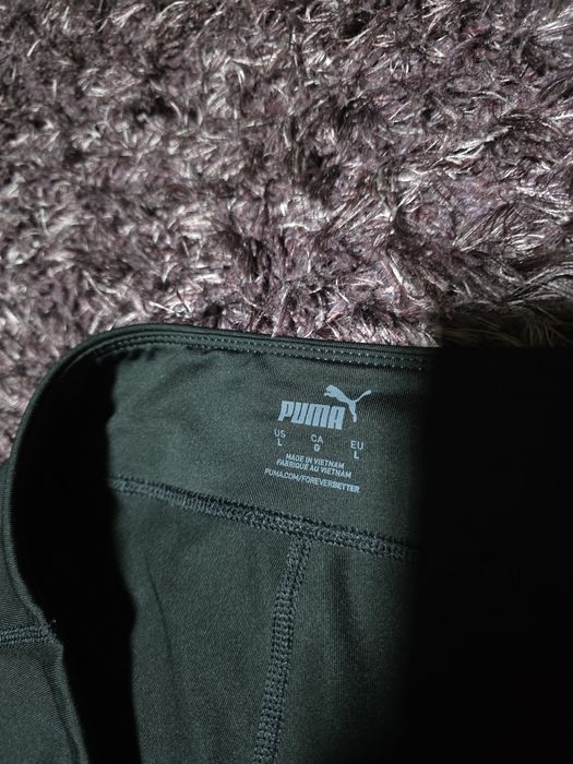 Еластичен клин за спорт на Puma