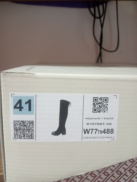 Новая обувь димесезон