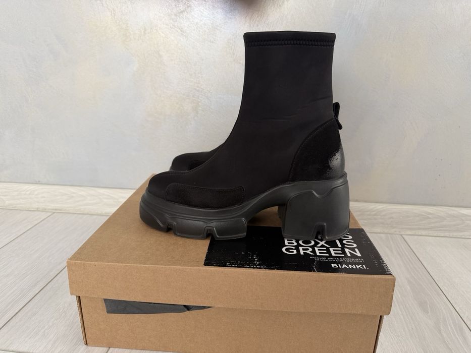 Дамски боти Bianki