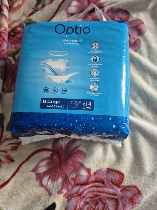 Продаётся подгузники