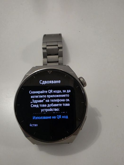 Huawei whatch gt 3 pro titanium