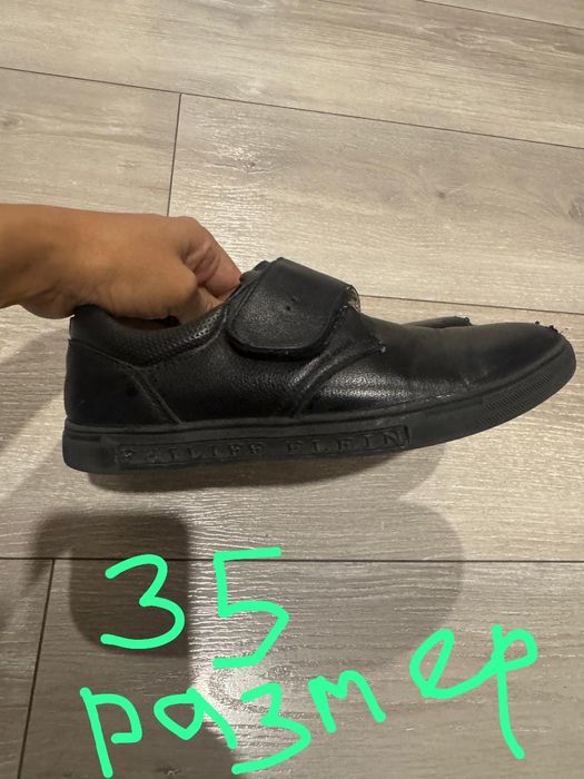 Школьная обувь для мальчика. Туфли