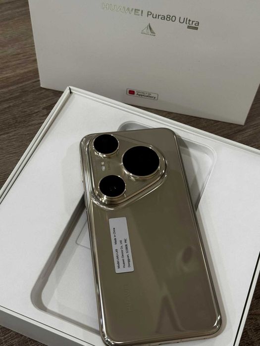 Huawei Pura 80 Ultra