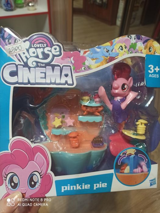 Игрушки для детей и малышей