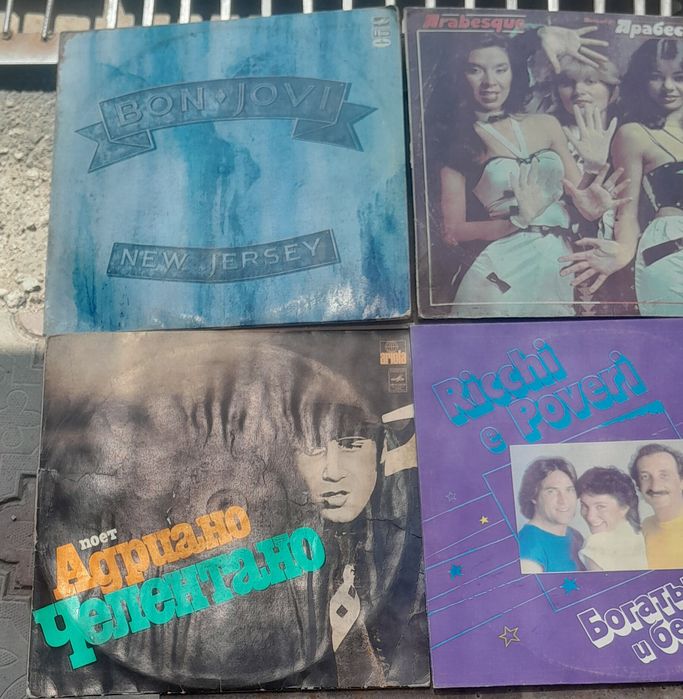 Пластинка Ласковый Май  Бон Джови !