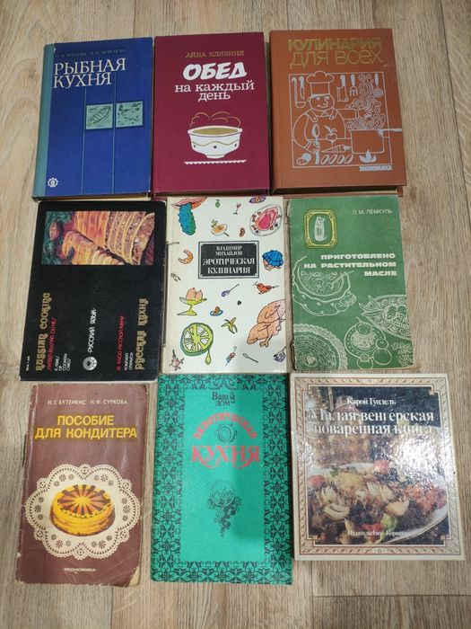 Кулинария Кухня Рецепты народов 58 книг