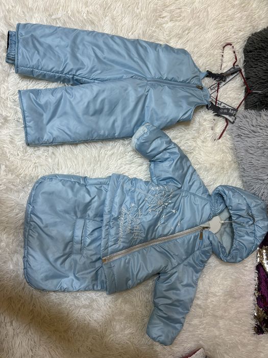 Комбинезон для мальчика или девочки трансформер