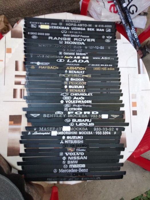 Продам оригинальные рамки для авто.