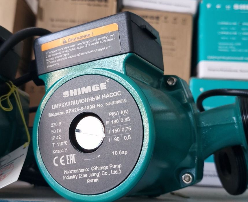 Shimge sirkulatsion nasoslar