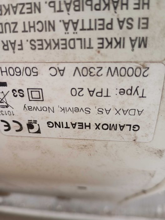 Конвектор Glamox TPA 20