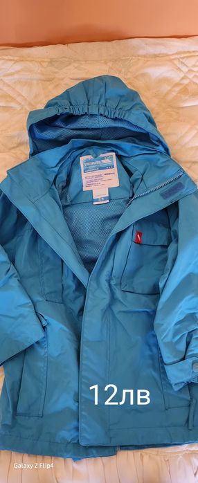 Якета есенно-зимни