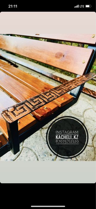 Качели кованые садовые