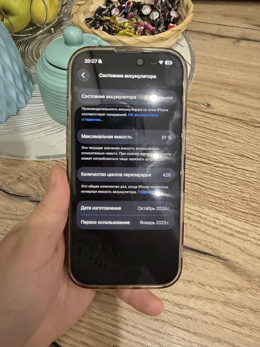 Iphone 16 Pro продам