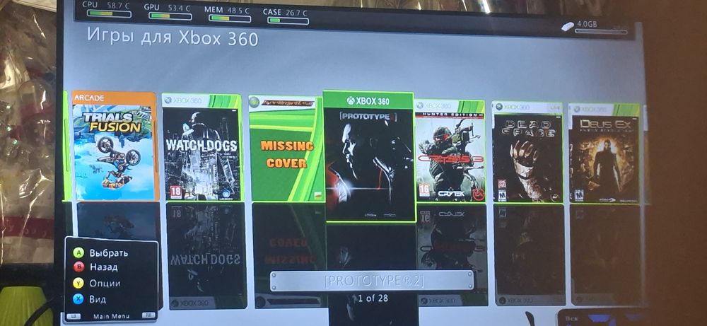 Продам Xbox 360 slim