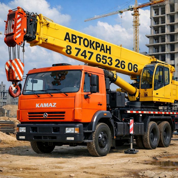 Аренда автокрана  25 тонн