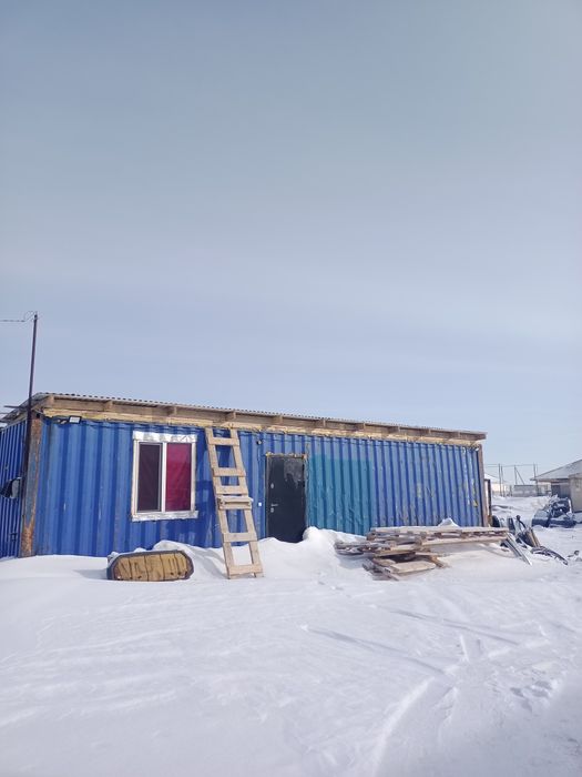 Продам Участок Вместе С Контейнером Утеплённый