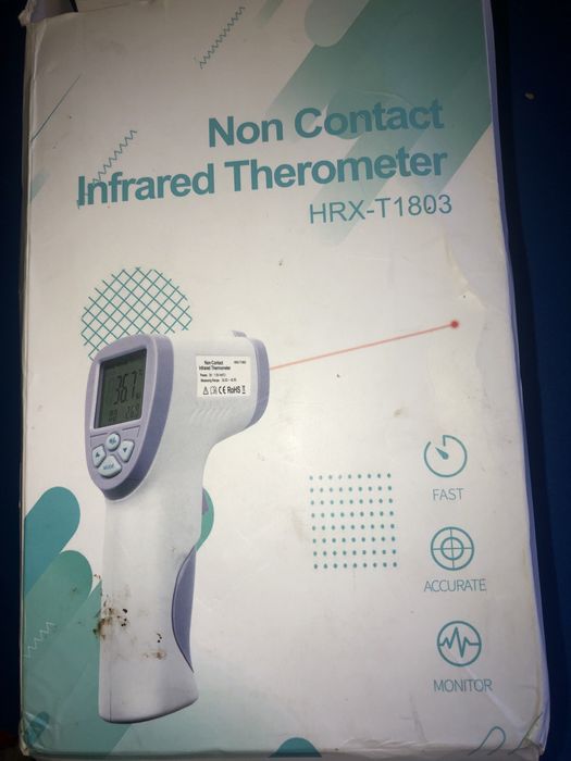 Пирометр термометр Кентау