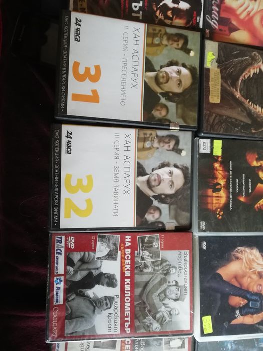 Оригинални dvd-та Цена по договаряне много запазени