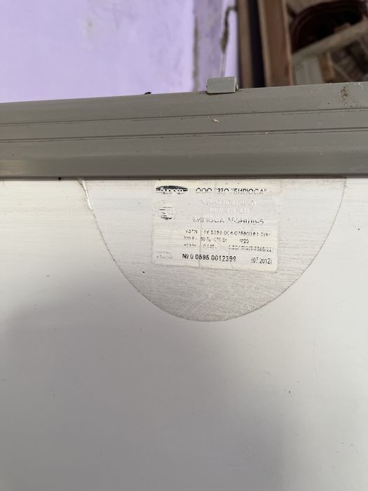 Продается холодильник