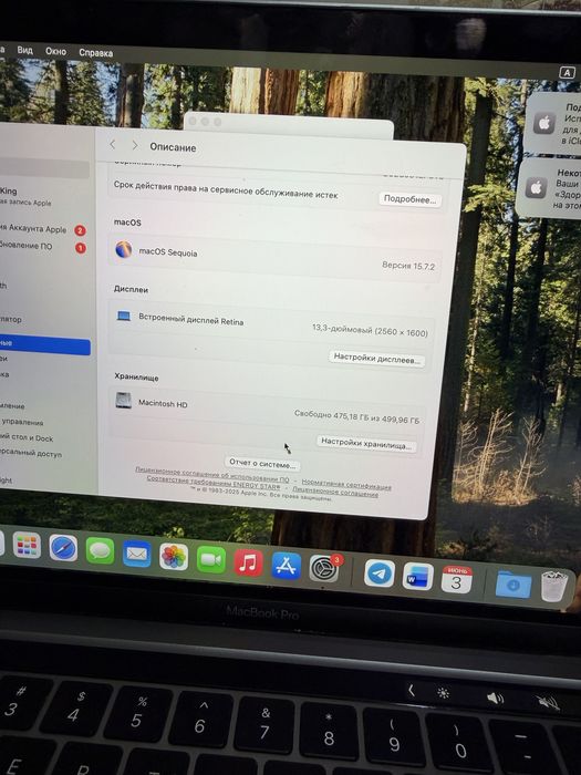 Macbook PRO 2020