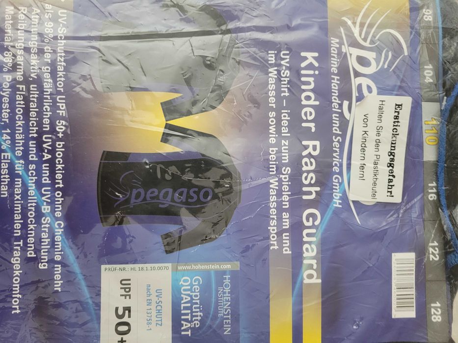 Pegaso детска тениска за плуване с UV защита размер 110