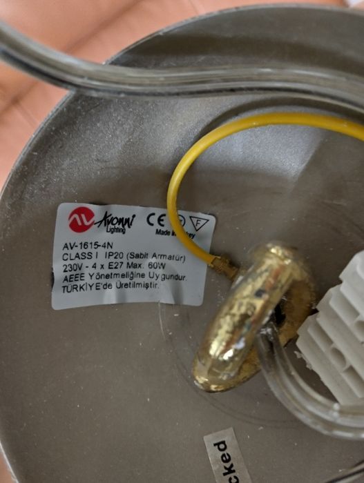 Лампа / полилей за таван