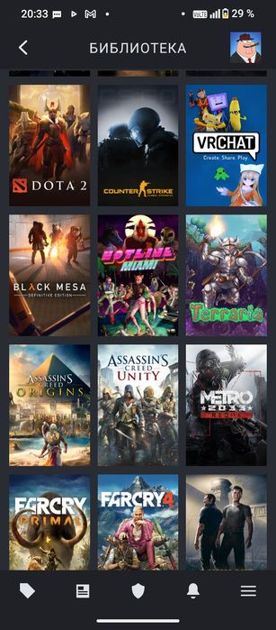 Steam account крутой