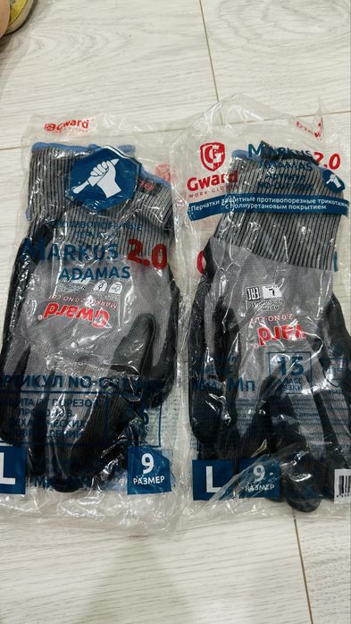 Продам Перчатки рабочие