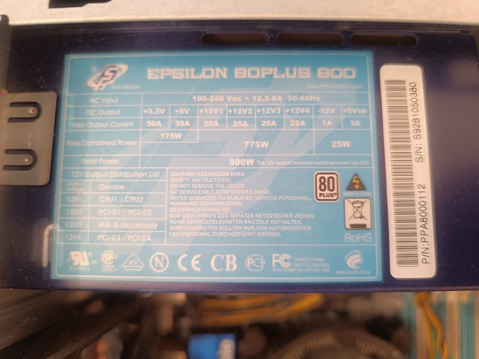 Системный блок б.у.