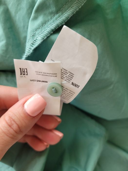 Ежедневна рокля Reserdev