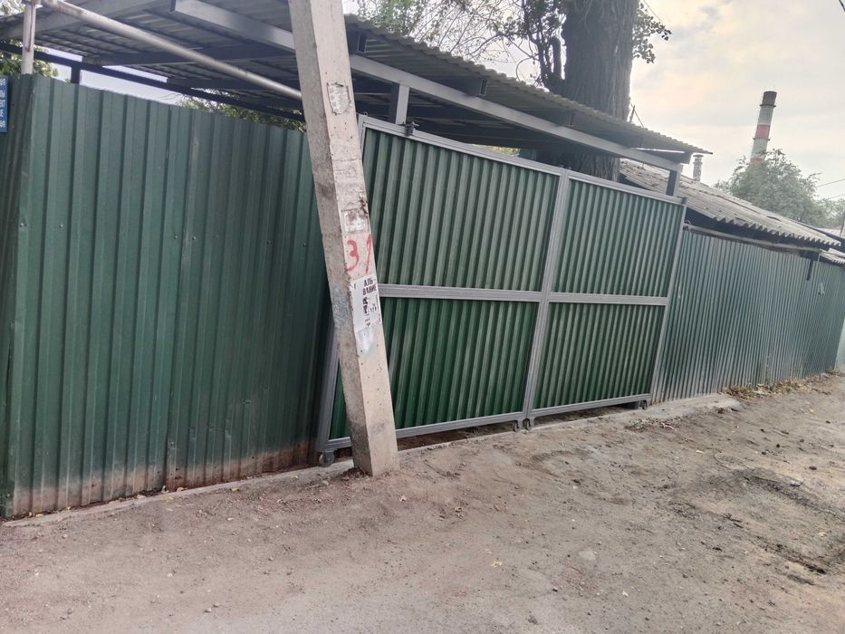 Дом продам срочно.28мил.окончательно.