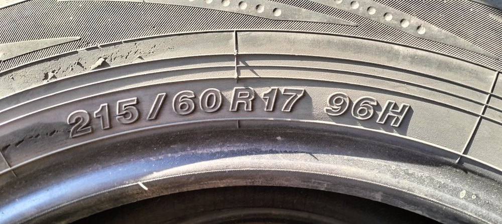 Продам шины летние 17