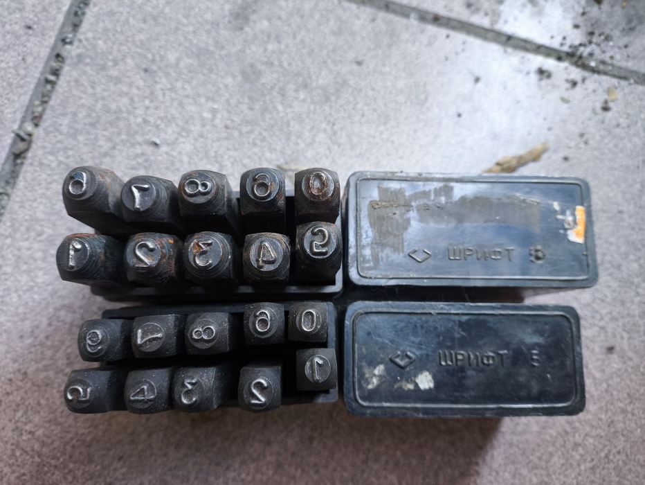 Клейма набивные(шрифты)