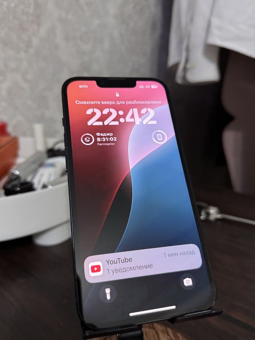 Обмен айфон 13 на 15 про/макс