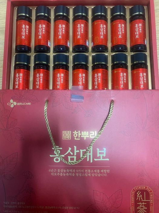 Koreaning mashxur JENSHINlari 100% kafolati bilan