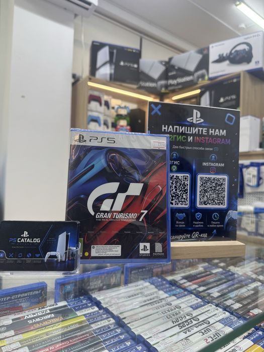 Новый диск GT7 ps5
