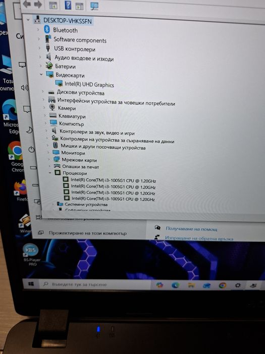 Acer Aspire A315-56-i3 1005G1/8гб/256гб м.2