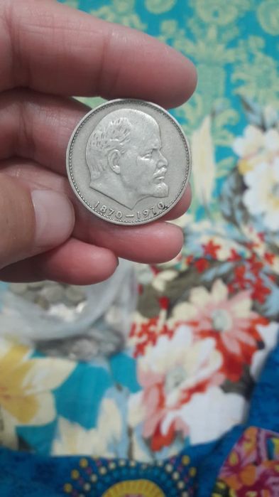 Продам Копейки    .
