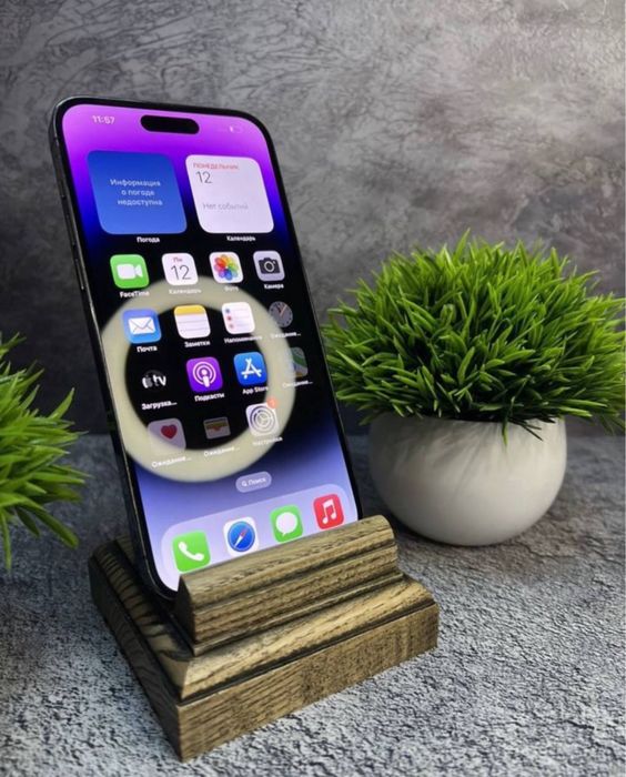 Iphone 14 pro max 128 gb 87% батарея