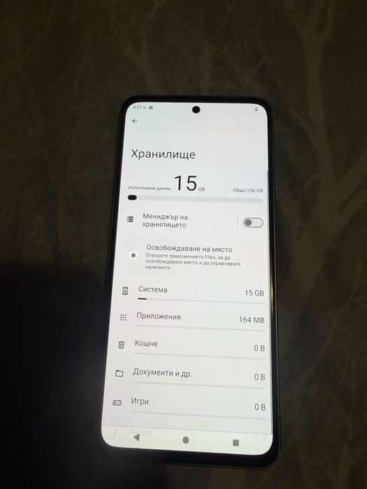 Nokia X30 256gb