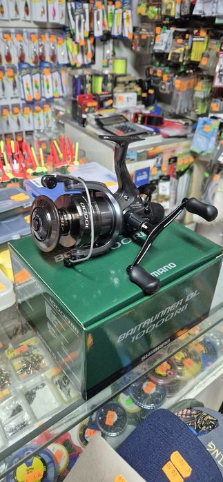 Shimano DL 10000RB