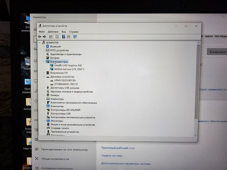 Hp Pavilyon sotiladi i5