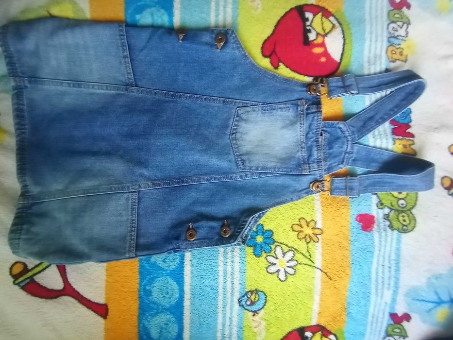 Дънков Сукман за момиче!