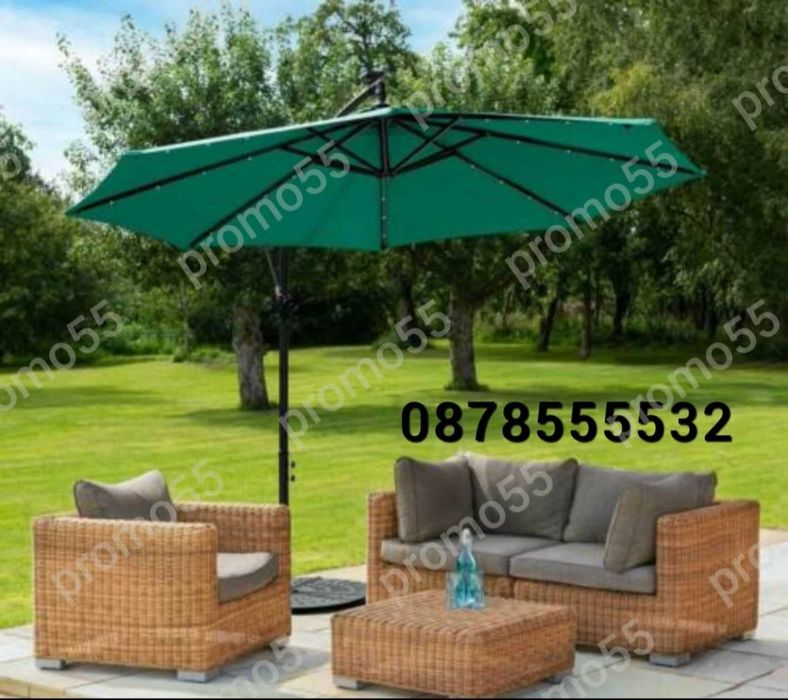 Градински Чадър  тип Камбана, диаметър 3м. , Регулируем Чадър